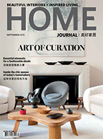 HOME JOURNAL - HK